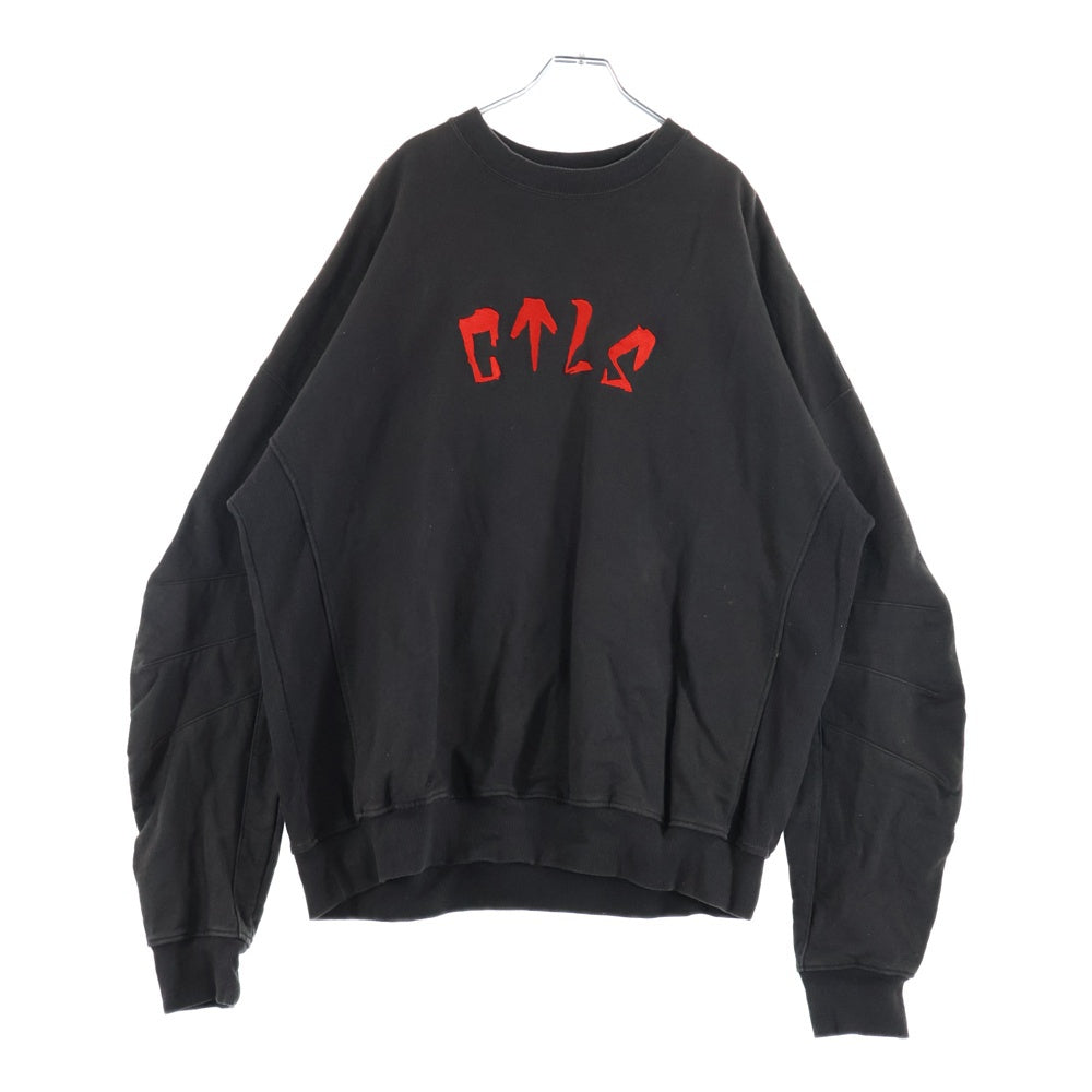 cvtvlist(カタリスト) ARCHED LOGO USUAL CREWNECK アーチロゴデザイン クルーネック スウェット セーター ブラウン 2101100302