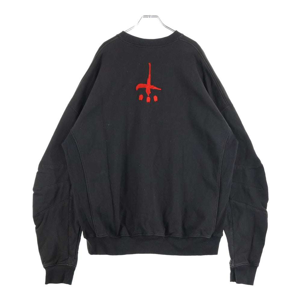 cvtvlist(カタリスト) ARCHED LOGO USUAL CREWNECK アーチロゴデザイン クルーネック スウェット セーター ブラウン 2101100302