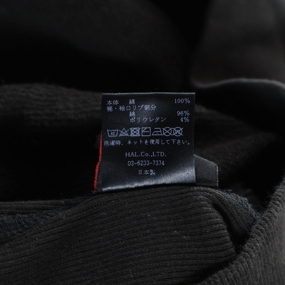 cvtvlist(カタリスト) ARCHED LOGO USUAL CREWNECK アーチロゴデザイン クルーネック スウェット セーター ブラウン 2101100302