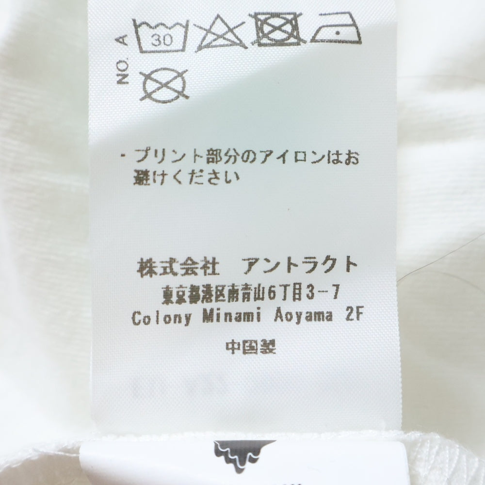 Emotionally Unavailable(エモーショナリー アンアヴェイラブル) EU HEART LOGO TEE ハートロゴデザイン クルーネック カットソー 半袖Tシャツ ホワイト EU-A22-0000-008