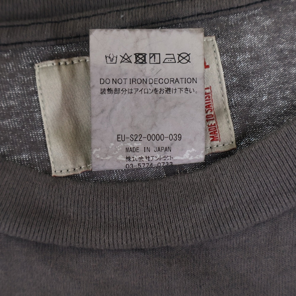 Emotionally Unavailable(エモーショナリー アンアヴェイラブル) HEARTS ON FIRE TEE ハート オン ファイヤー クルーネック カットソー 半袖Tシャツ ブラック EU-S22-0000-039