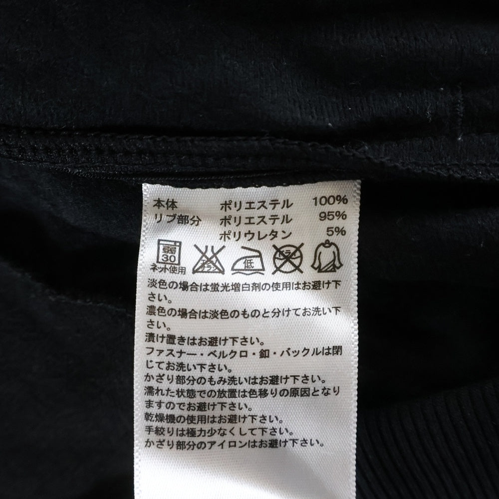 adidas(アディダス) ×VANQUISH ヴァンキッシュ スタースタッズ フーデッドジャケット ドローストリング トラックパンツ セットアップ ブラック Z41398/Z41400