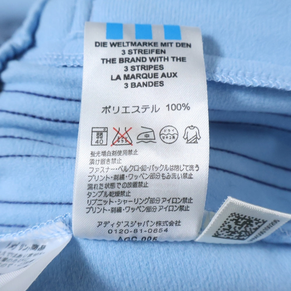 adidas(アディダス) 90S VINTAGE ヴィンテージ 万国旗タグ トラックパンツ ブルー 184898