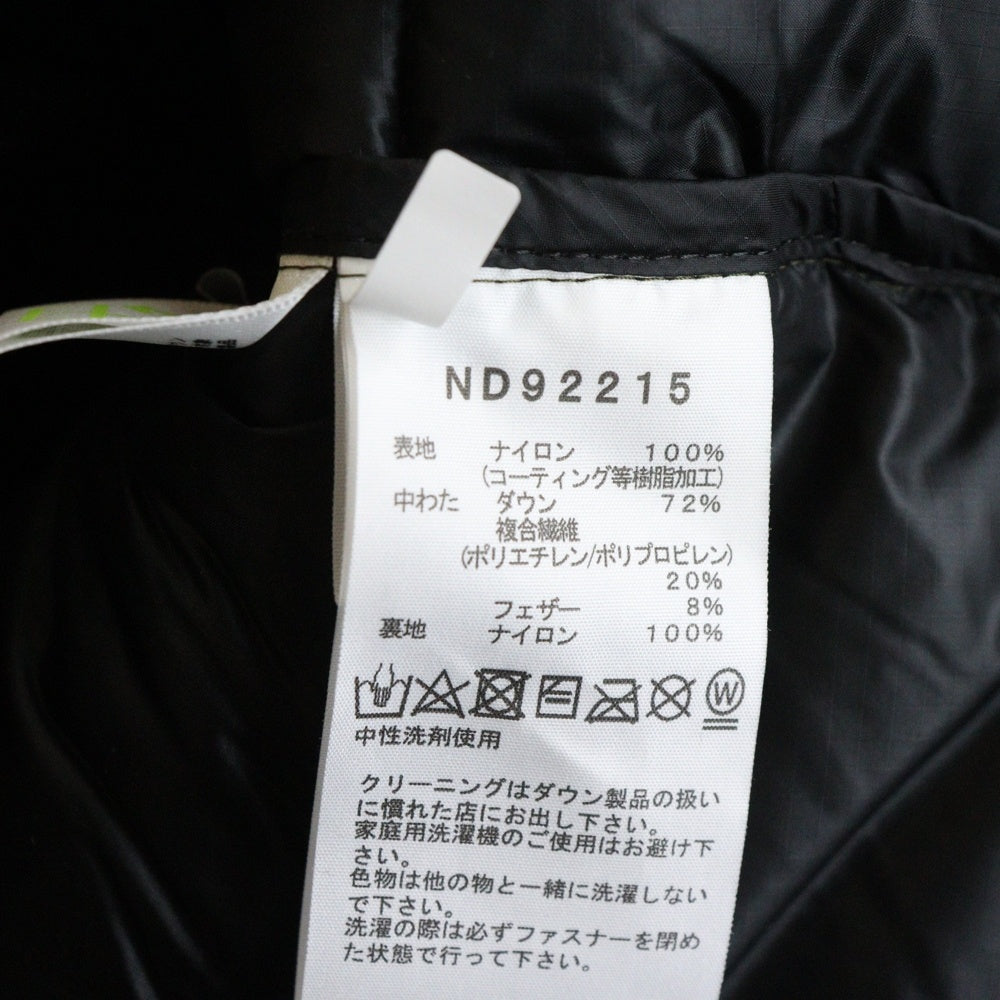 THE NORTH FACE(ザノースフェイス) 23AW BELAYER PARKA ビレイヤーパーカ ダウンジャケット グリーン ND92215