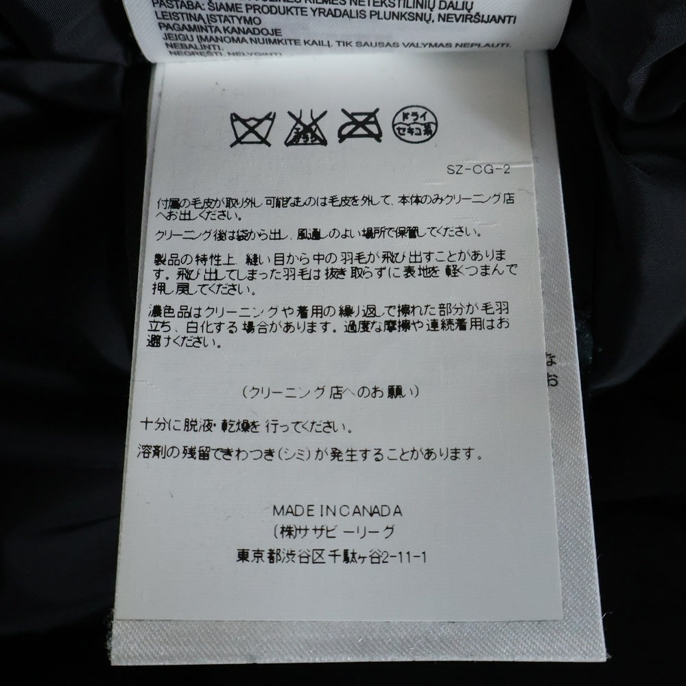 CANADA GOOSE(カナダグース) BRONTE ブロンテ ファー フーデッド ダウンジャケット レディース ネイビー 2603JL