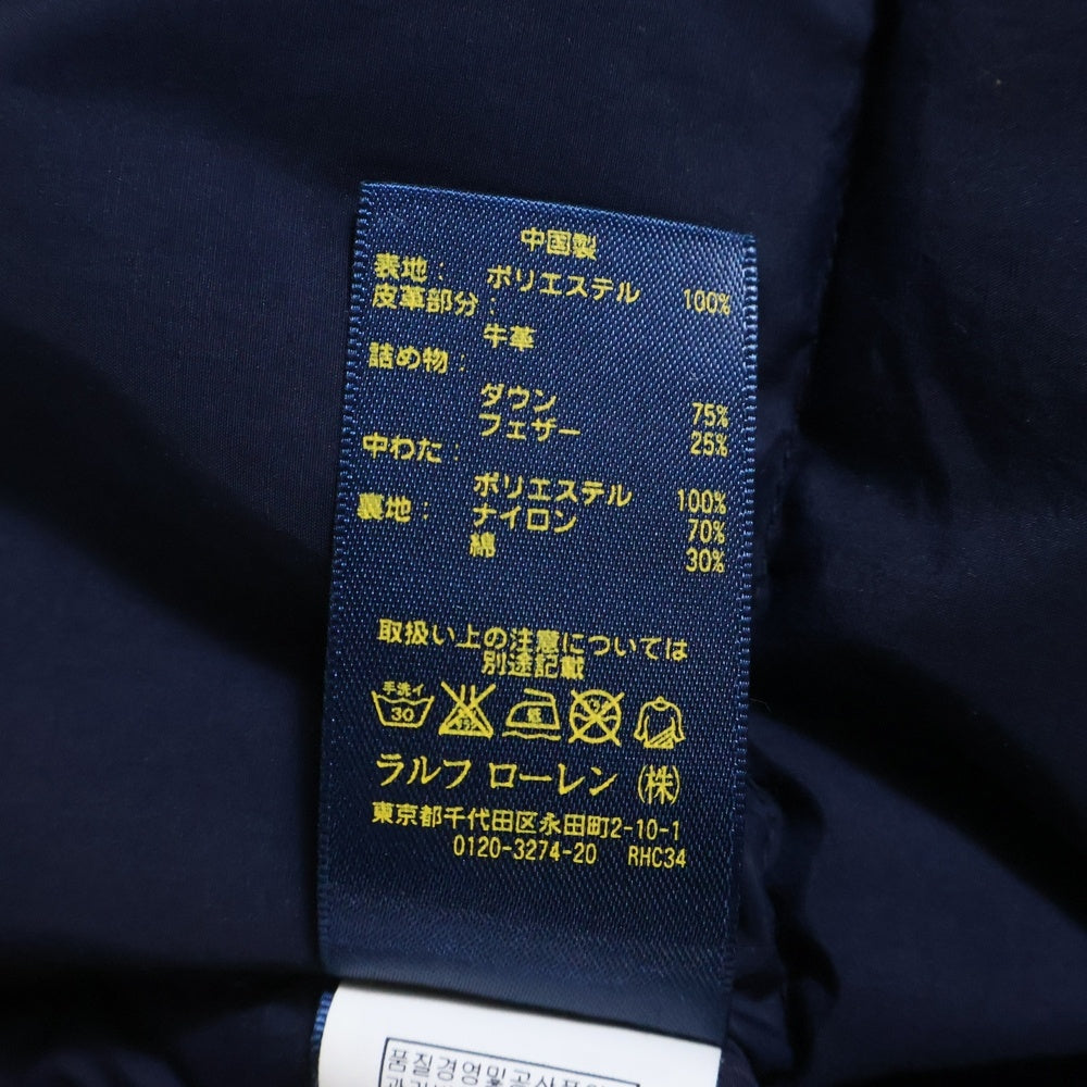 POLO RALPH LAUREN(ポロラルフローレン) ロゴ刺繍 フード付き ダウンベストジャケット ネイビー 710561081006