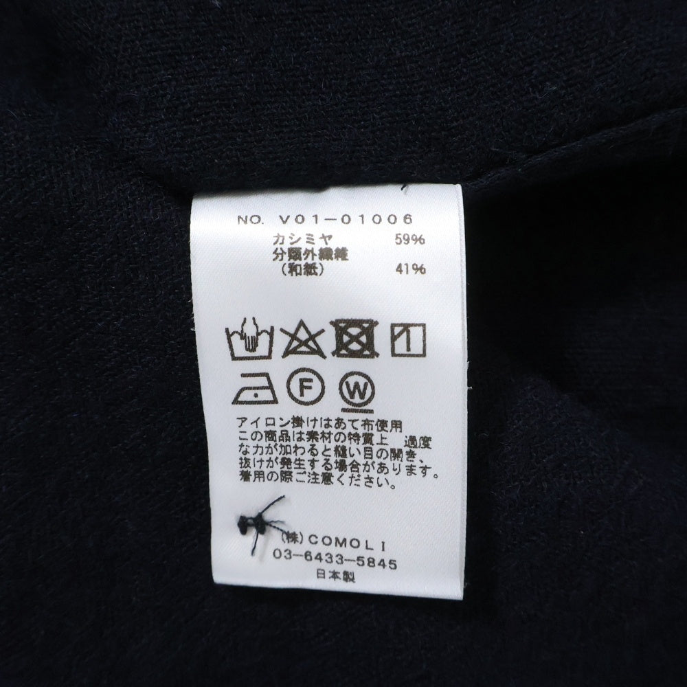 COMOLI(コモリ) 22SS カシミヤ和紙 オープンカラー長袖シャツ ネイビー V01‐01006