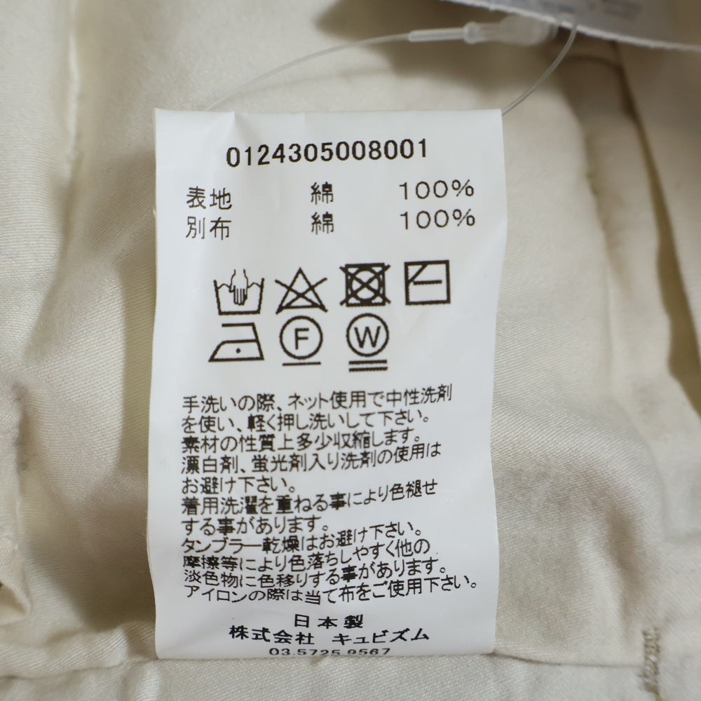 VISVIM(ヴィスヴィム) 24SS MCCLOUD SLACKS マクラウド コットン スリータック スラックスパンツ ベージュ 0124305008001