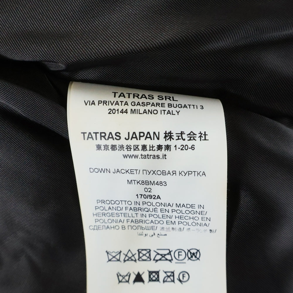 TATRAS(タトラス) TULIPANO トゥリパーノ マルチポケット フーデッド ジップアップ スウェード ダウンジャケット カーキ MTK8BM483