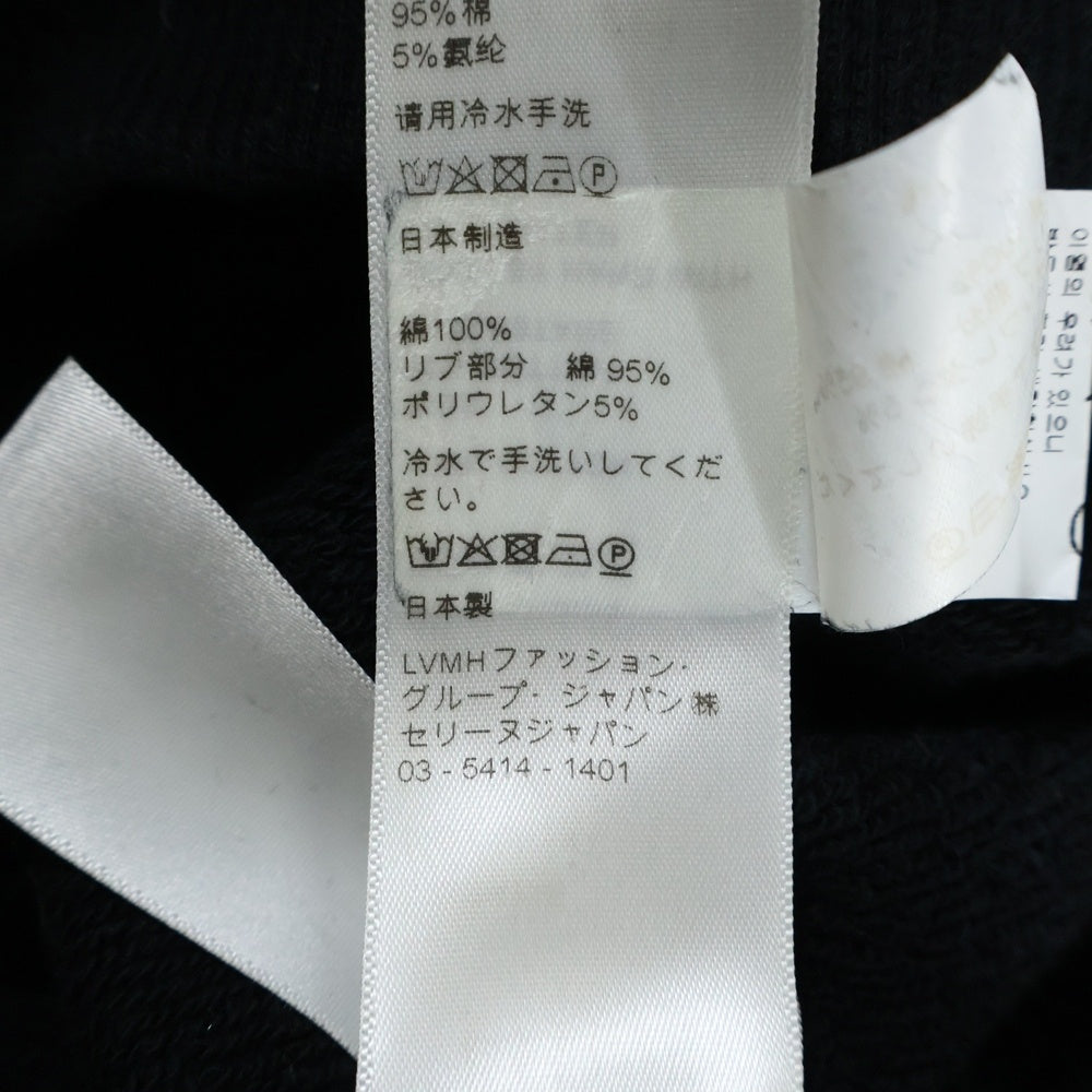 CELINE(セリーヌ) CLASSIC HOODIE SWEATER IN CELINE PRINTED FLEECE クラシック インセリーヌロゴデザイン フーデッド スウェット パーカー ブラック 2Y006434E