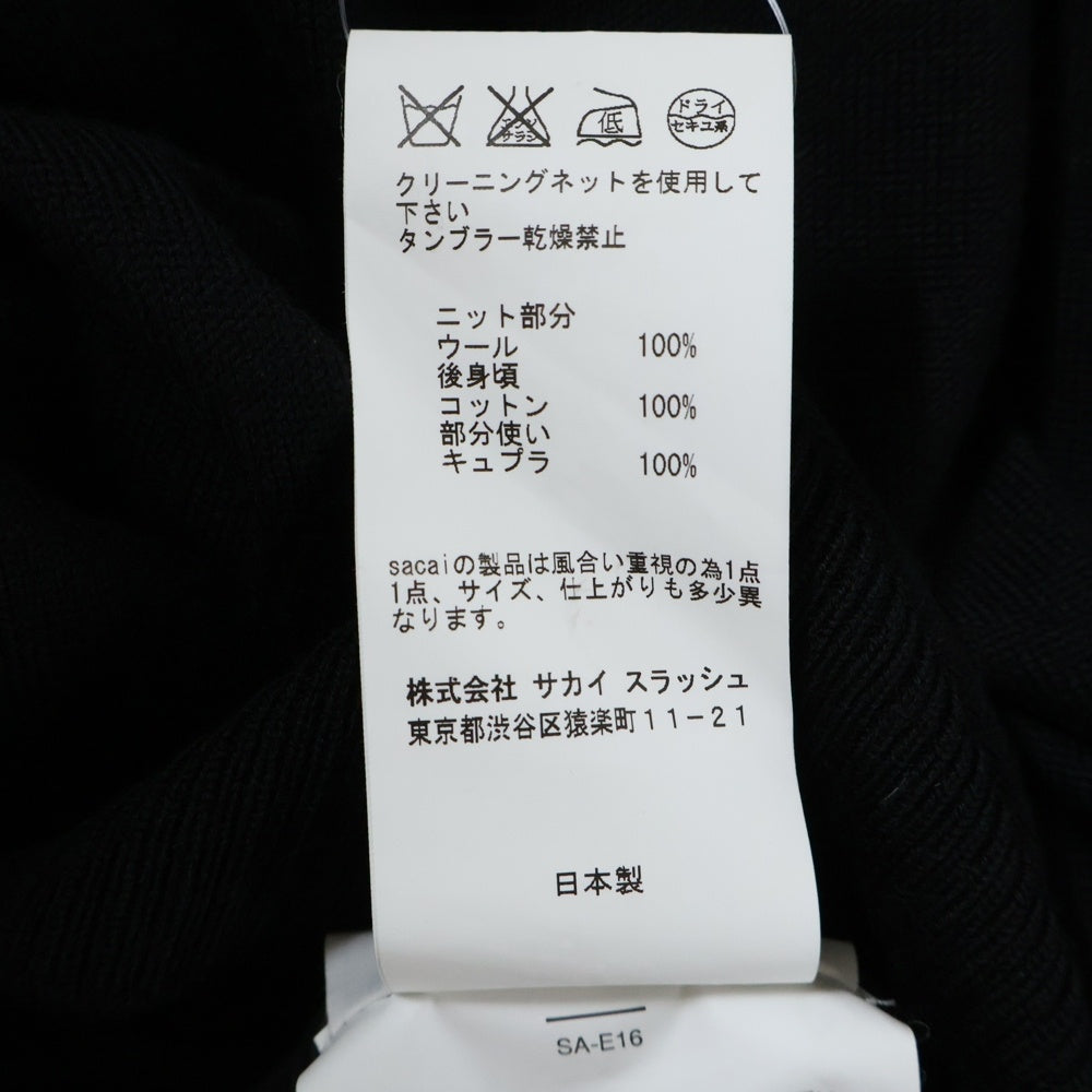 Sacai(サカイ) ドッキングレギュラーカラーニットワンピース セーター レディース ブラック 13-01886