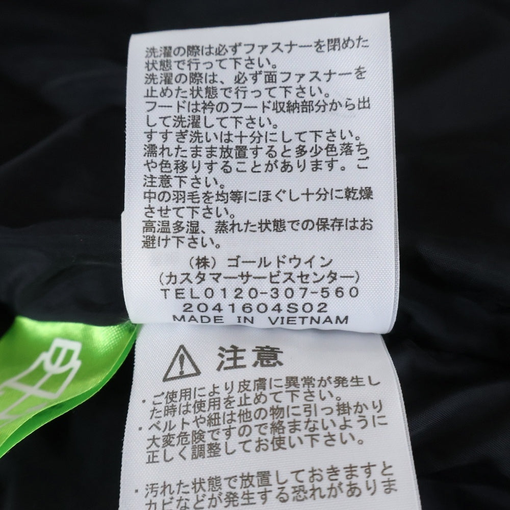 THE NORTH FACE(ザノースフェイス) SHORT NUPTSE JACKET ショートヌプシ ダウンジャケット ブラック レディース NDW92232