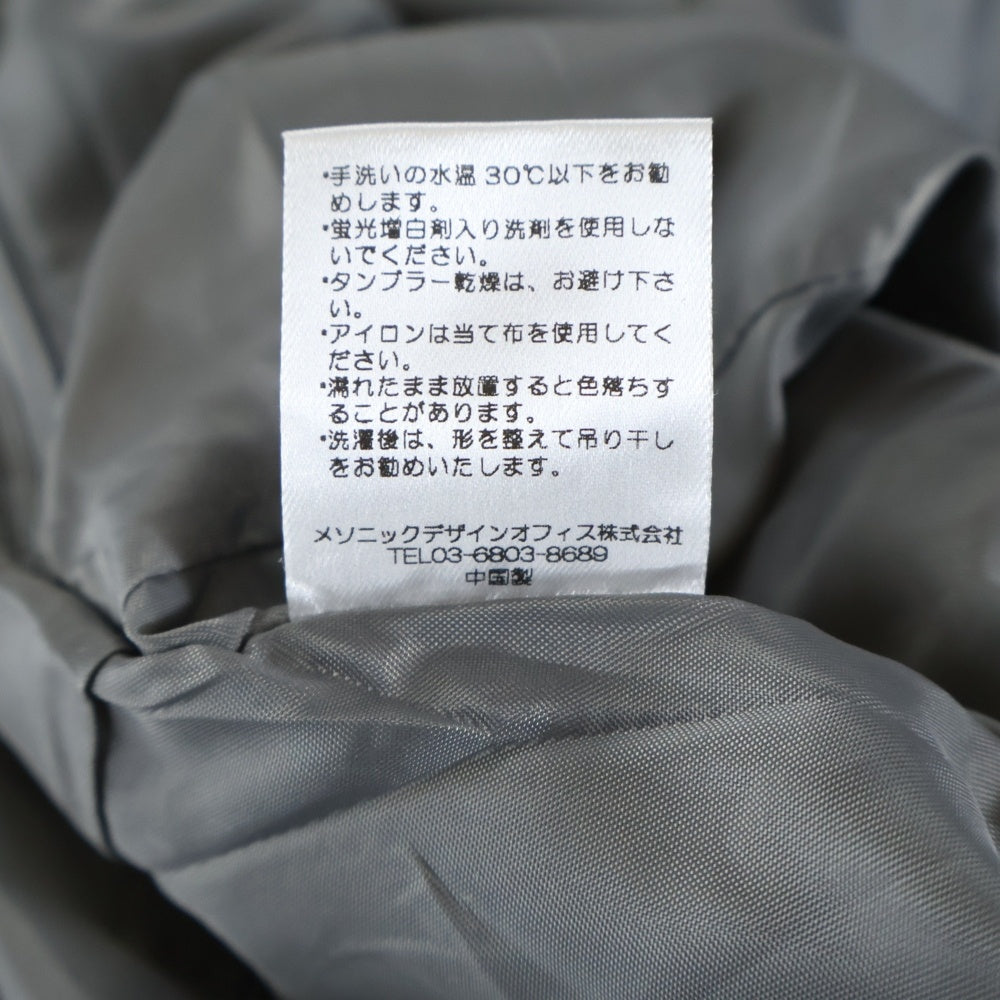 NO BRAND(ノーブランド) ANDMARY アンドマリー KAREN KNIT SET MINI