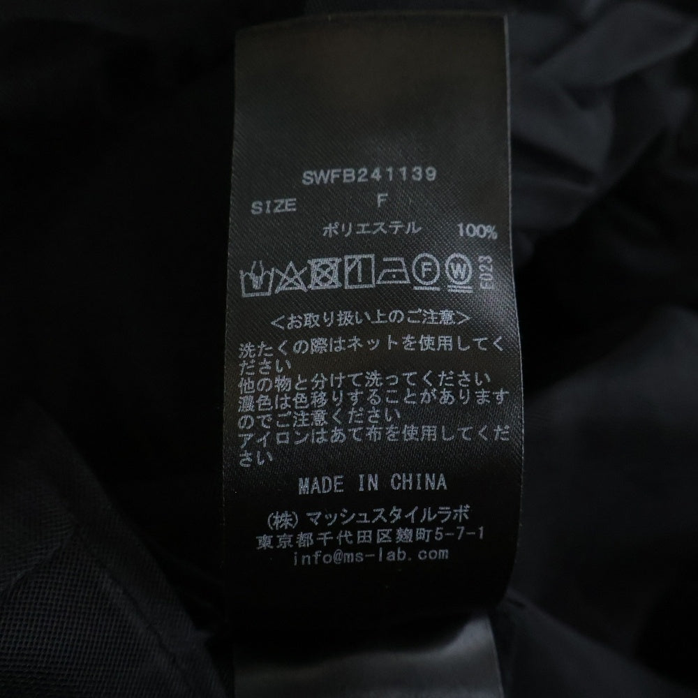 snidel(スナイデル) ボリュームチュールフリル ブラウス ノースリーブシャツ ブラック レディース SWFB241139