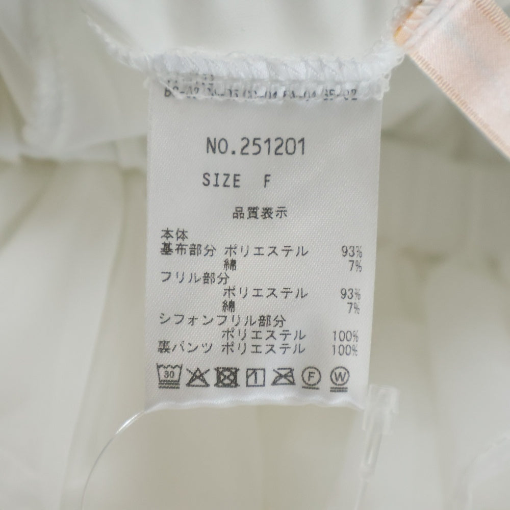 MISTREASS(ミストレアス) フリルデザイン スカショーパン ホワイト レディース 251201