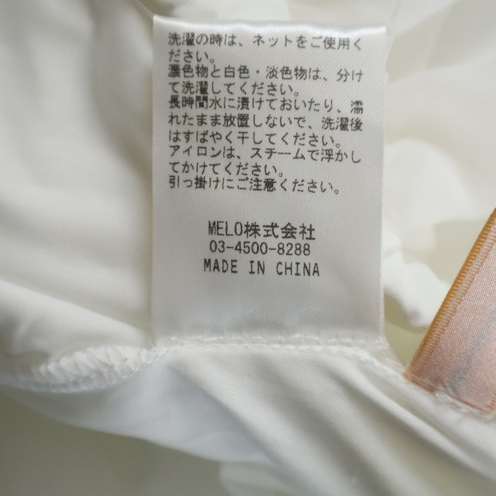 MISTREASS(ミストレアス) フリルデザイン スカショーパン ホワイト レディース 251201