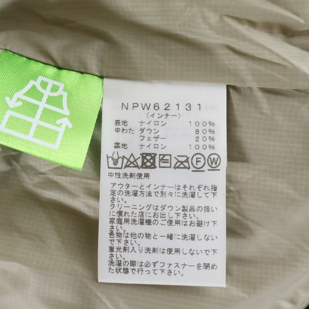 THE NORTH FACE(ザノースフェイス) GORE-TEX SEROW MAGNE TRICLIMATE セローマグネトリクライメイト インナー付き ファーフード ダウンジャケット ブラウン レディース NPW62131