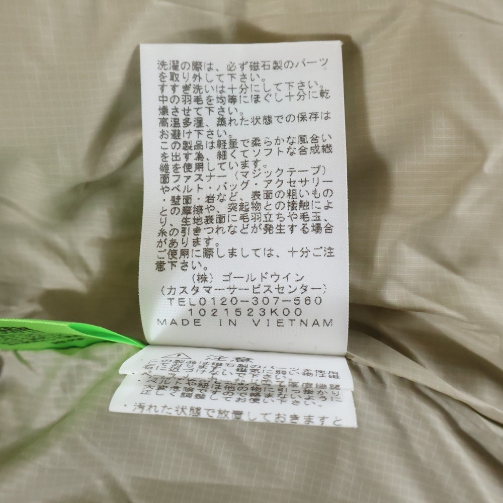 THE NORTH FACE(ザノースフェイス) GORE-TEX SEROW MAGNE TRICLIMATE セローマグネトリクライメイト インナー付き ファーフード ダウンジャケット ブラウン レディース NPW62131