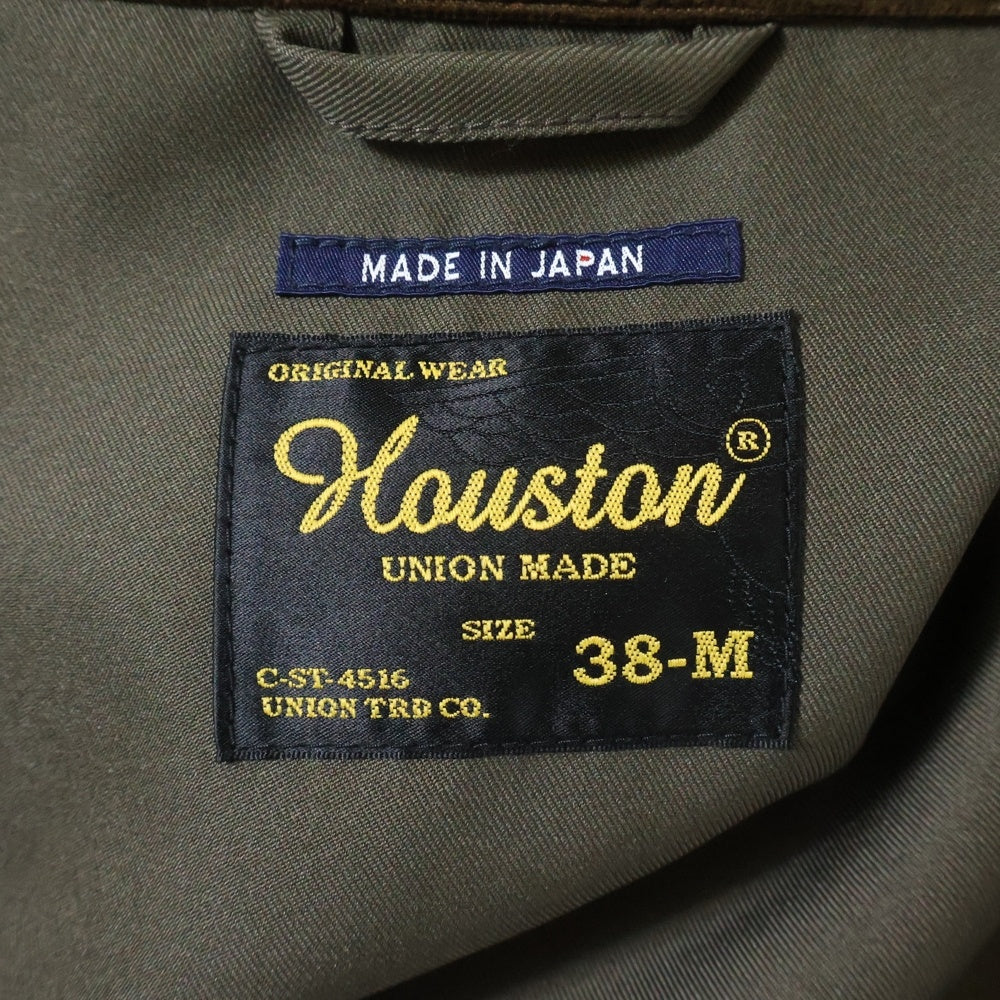 HOUSTON(ヒューストン) マルチポケット コーデユロイ切り替え アイランドジャケット カーキ 50371