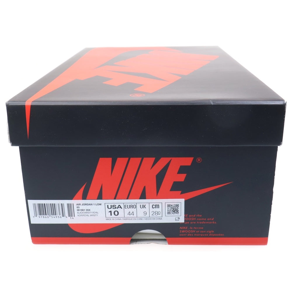 NIKE(ナイキ) AIR JORDAN 1 LOW 85 ROYAL エアジョーダン ロイヤル ローカットスニーカー ブラック/ブルー US10/28cm IB1981-004
