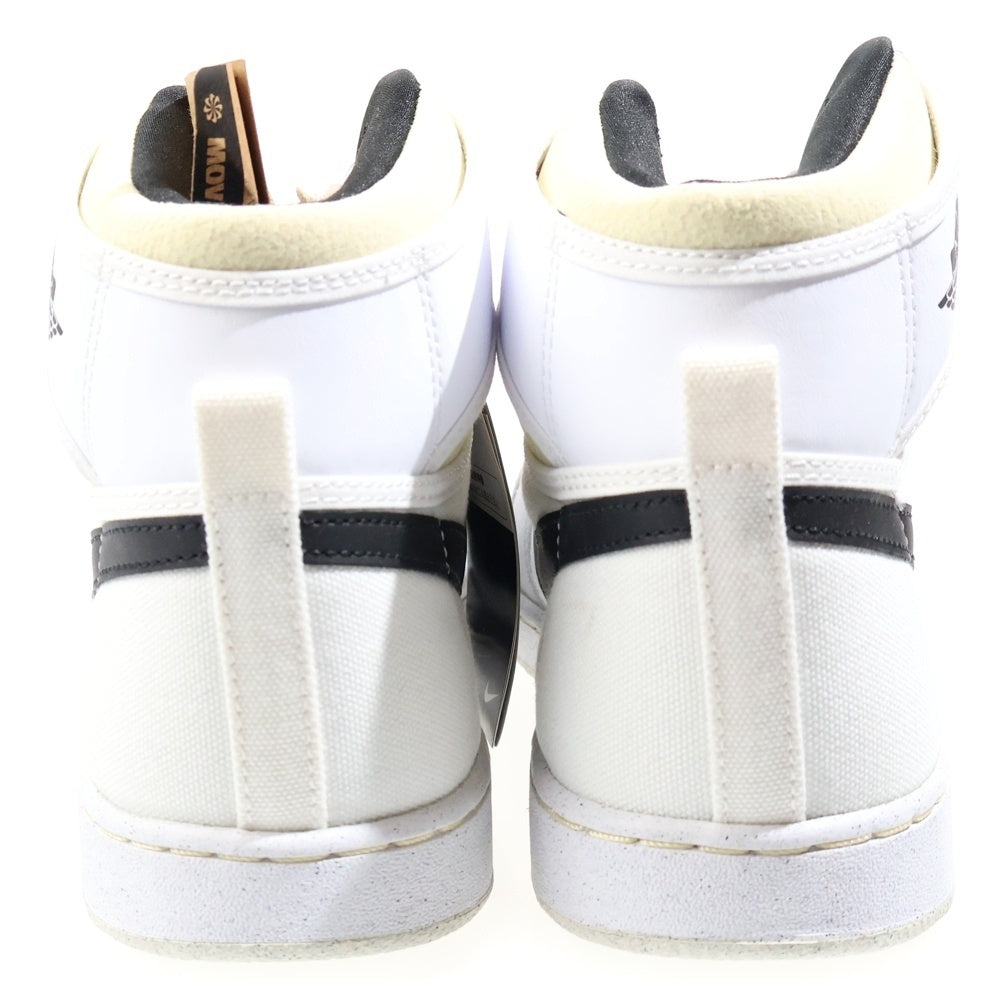 NIKE(ナイキ) AIR JORDAN 1 KO GREY FOG エアジョーダン1 KO グレーフォグ ハイカットスニーカー ホワイト US9.5/27.5cm D05047-100