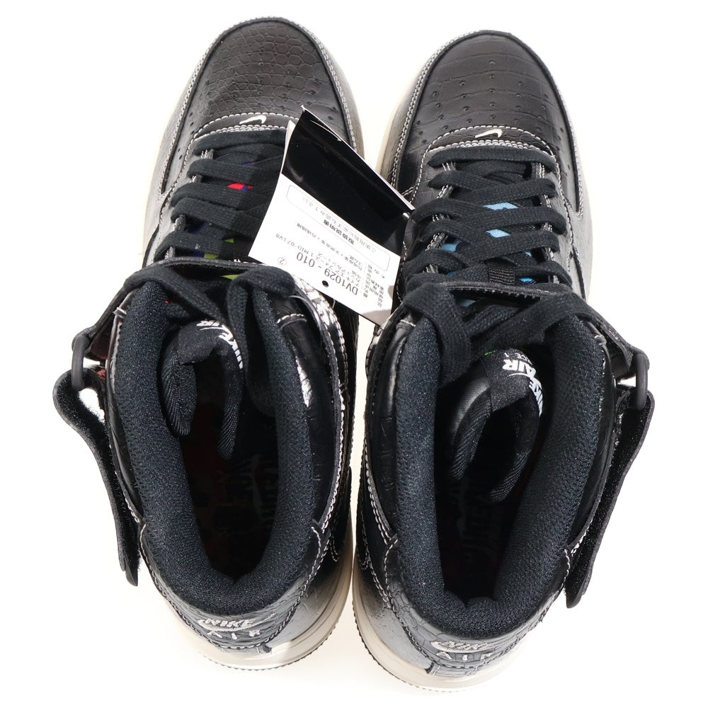 NIKE(ナイキ) AIR FORCE 1 MID LX OUR FORCE 1 エアフォース1 LX フォース1 ミッドカットスニーカー ブラック US9/27.0cm DV1029-010