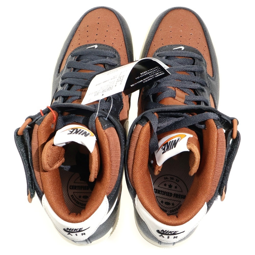 NIKE(ナイキ) AIR FORCE 1 MID '07 LX エアフォース ミッドカットスニーカー US8.5/26.5cm DQ8766-001 ブラウン