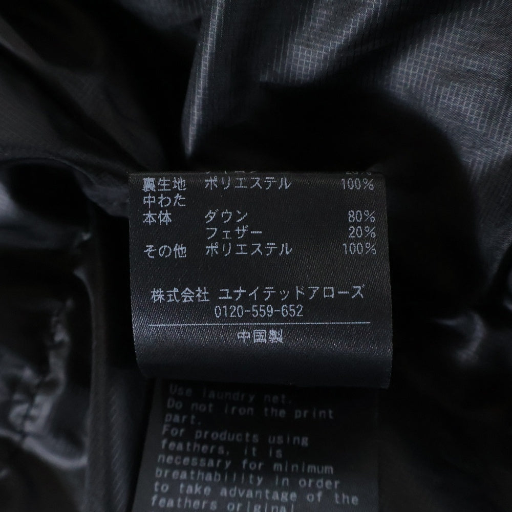 BEAUTY&YOUTH UNITED ARROWS(ビューティーアンドユースユナイテッドアローズ) ×KOMATSU 小松マテーレ フーデッド ジップアップダウンジャケット ブラック 1225-114-0193
