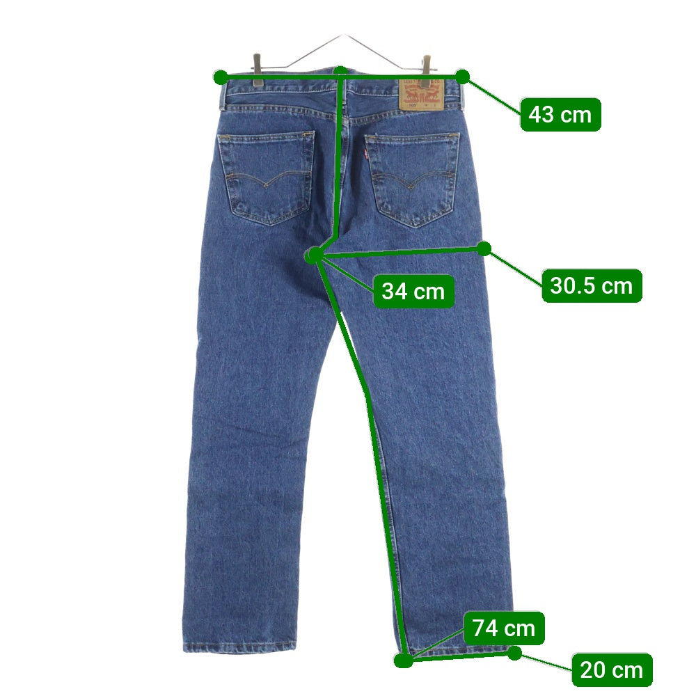 Levi's(リーバイス) 505 ジップフライ ストレートデニムパンツ ジーンズ インディゴ PC9-04505-4886