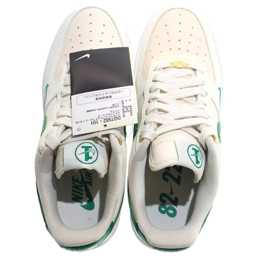 NIKE(ナイキ) WMNS AIR FORCE 1 ウィメンズ エアフォース1 ローカットスニーカー ホワイト レディース US6/23.0cm DQ7582-101