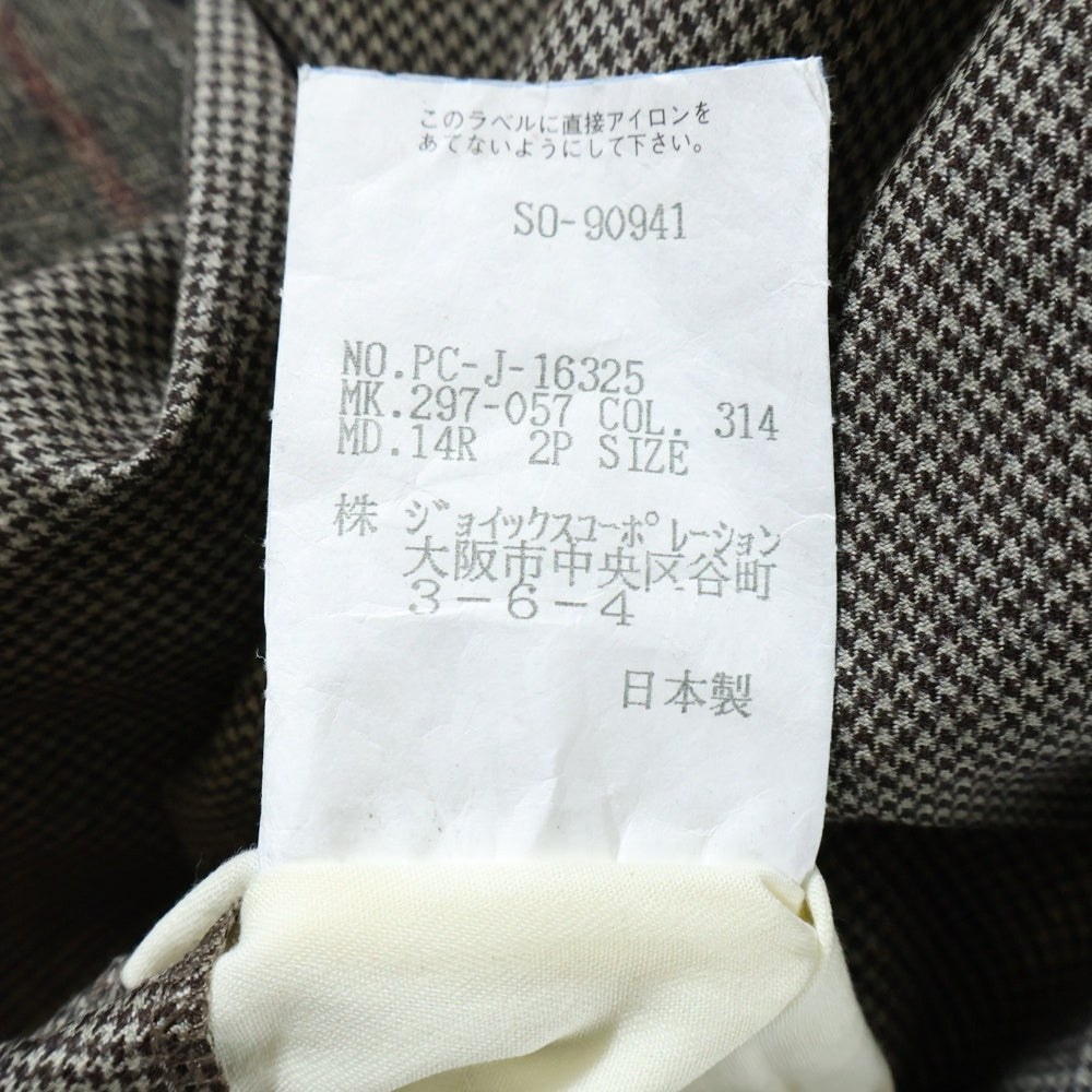 Paul Smith COLLECTION(ポールスミス コレクション) 千鳥格子 セットアップ スーツ 3ピース 2Bテーラードジャケット ジレ ベスト テーパードパンツ ブラウン