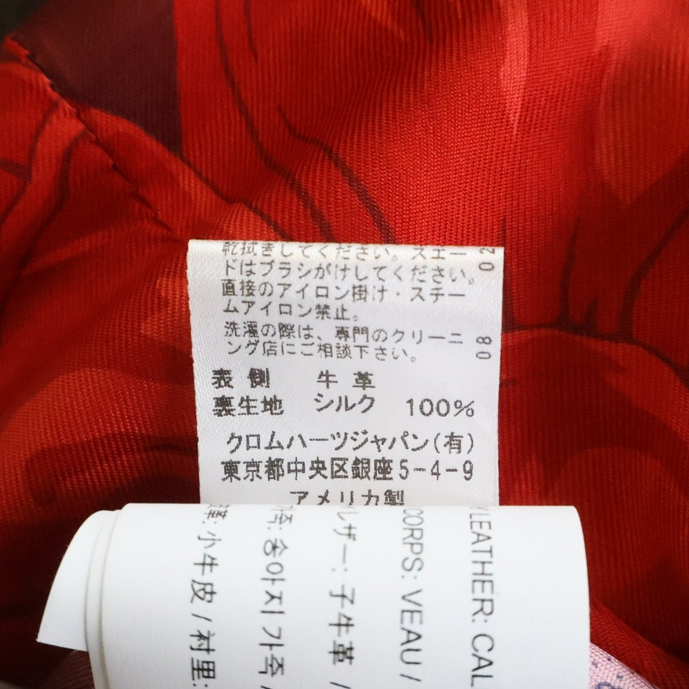 CHROME HEARTS(クロムハーツ) JJ DEAN HERMES JJディーン エルメス裏地 ダガージップ レザーダブルライダースジャケット ブラック/レッド レディース