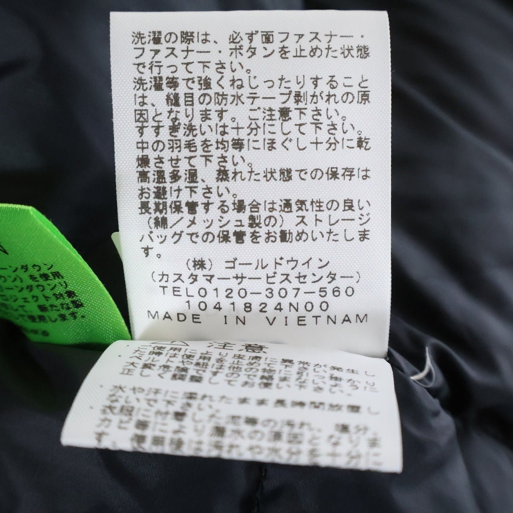 THE NORTH FACE(ザノースフェイス) MOUNTAIN DOWN JACKET GORE-TEX マウンテン ゴアテックス フーデッド ダウンジャケット イエロー ND91930