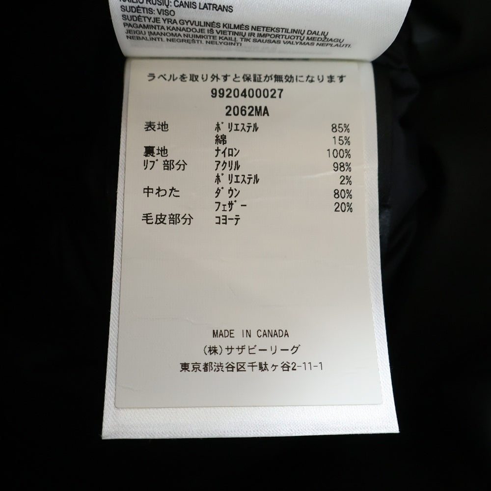 CANADA GOOSE(カナダグース) LANGFORD PARKA ラングフォードパーカー ファーフーデッド ダウンコート グリーン 2062MA