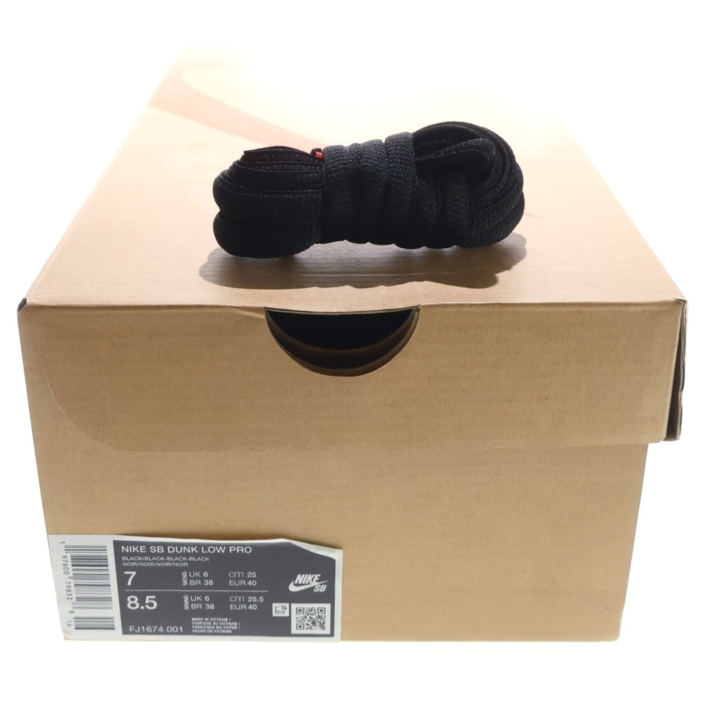 NIKE SB(ナイキエスビー) DUNK LOW PRO ISO ORANGE LABEL TRIPLE BLACK ダンク ロープロ ローカットスニーカー ブラック US7/25.0cm FJ1674-001