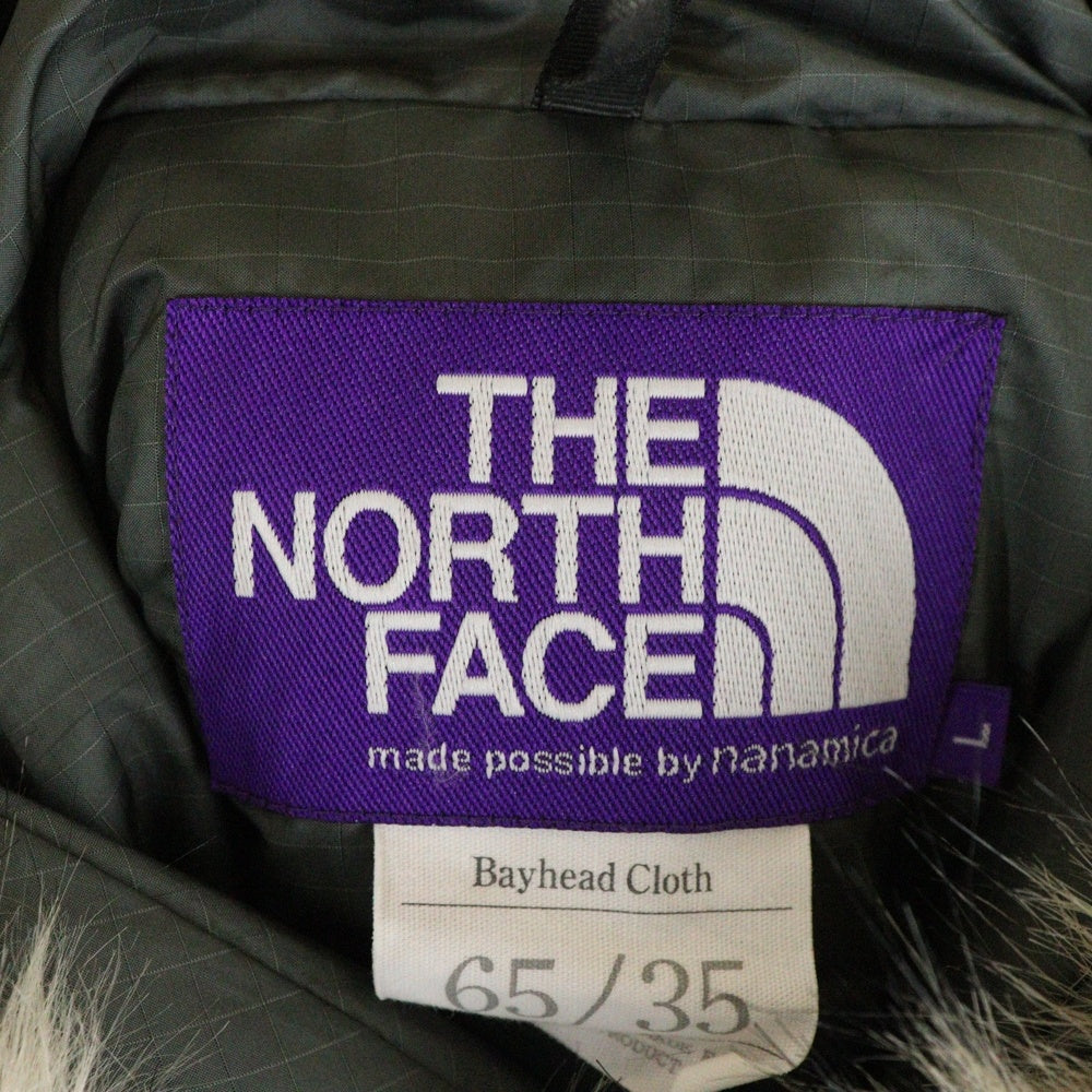 THE NORTH FACE PURPLE LABEL(ノースフェイスパープルレーベル) ファーフーデッド ジップアップダウンジャケット カーキ ND2970N