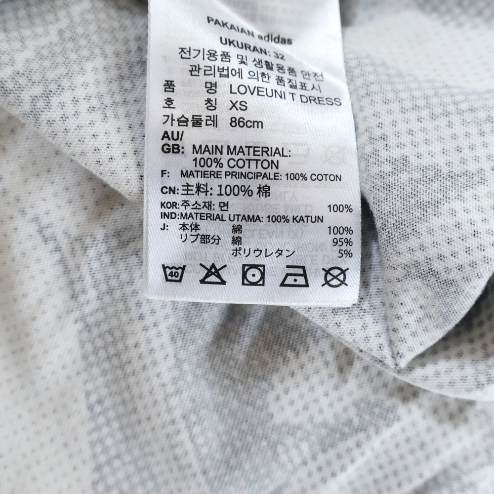 adidas(アディダス) ラブユナイツ ドゥードゥル 総柄半袖Tシャツ ワンピース レディース ホワイト HC3083