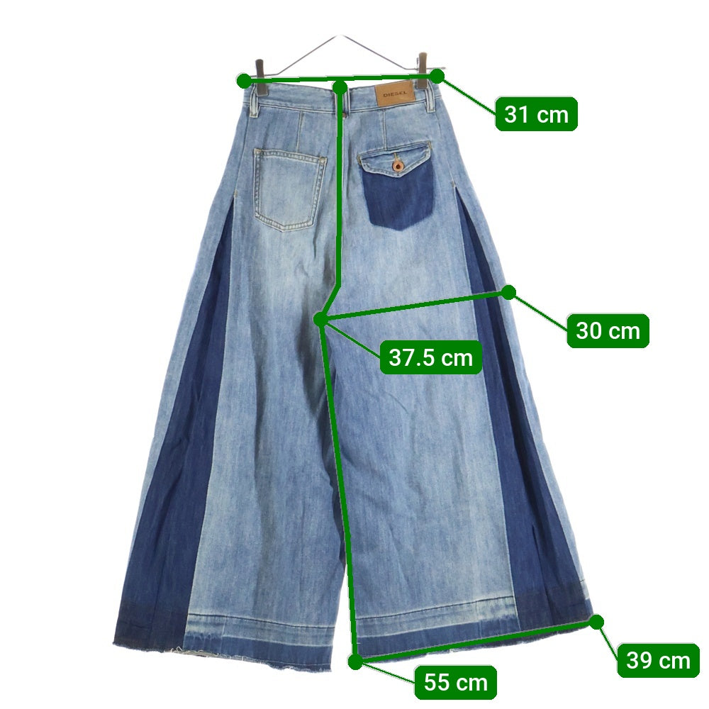 DIESEL(ディーゼル) マルチポケット 素材切り替え ジップアップ デニムパンツ インディゴ