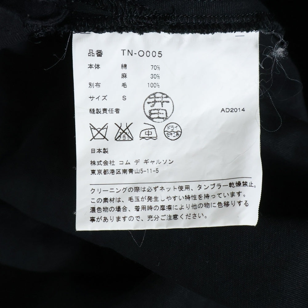 tricot COMME des GARCONS(トリコ コム デ ギャルソン) 14AW AD2014 ネック変形デザイン リネン混 7分袖ワンピース ブラック レディース TN-O005