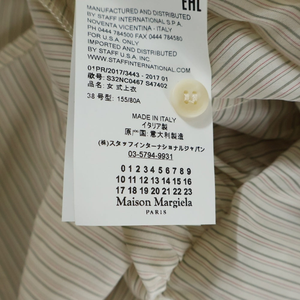MM6 Maison Margiela(エムエムシックスメゾンマルジェラ) 17SS ストライプ柄 変形デザイン 長袖ブラウス シャツ アイボリー レディース S32NC0467 S47402