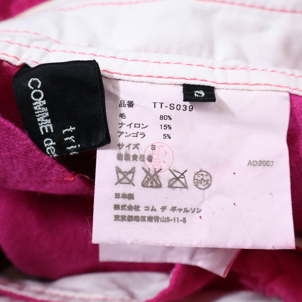 tricot COMME des GARCONS(トリコ コム デ ギャルソン) 07AW AD2007 フリルベルトデザイン ウール 巻きスカート ピンク レディース TT-S039