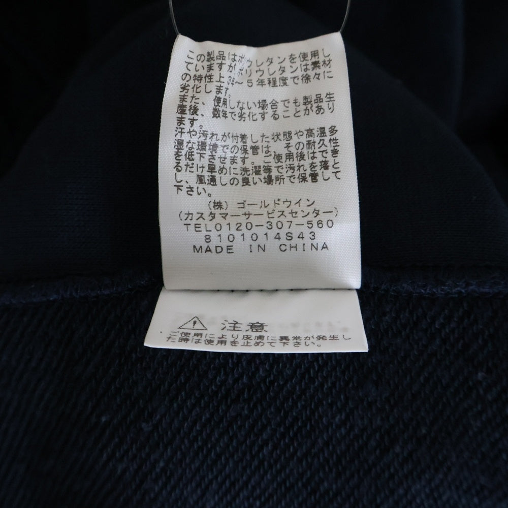 THE NORTH FACE(ザノースフェイス) アームスクエアーロゴデザイン カンガルーポケット フーデッド スウェット パーカ ネイビー NT11953