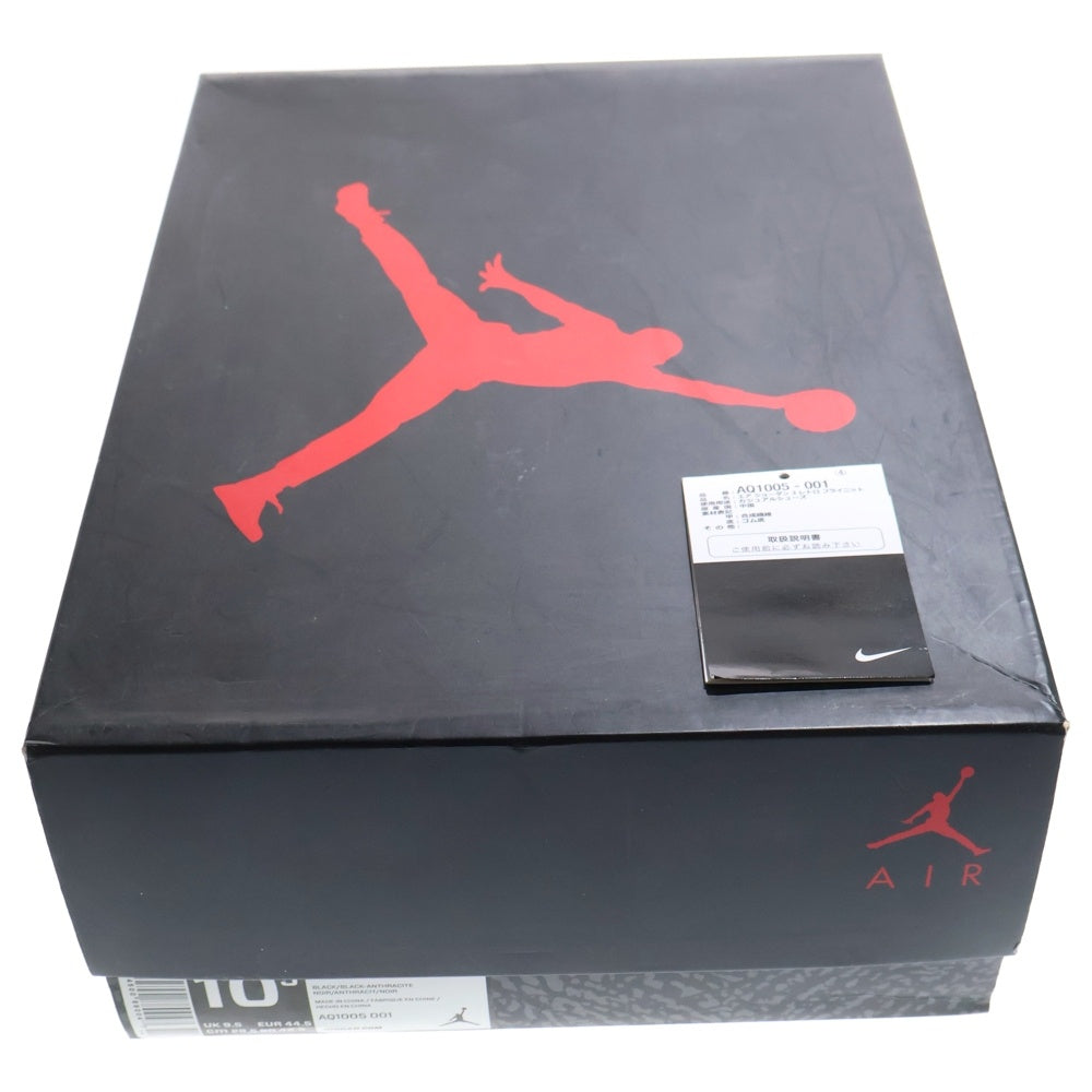 NIKE(ナイキ) AIR JORDAN 3 RETRO FLYKNIT エアジョーダン3 レトロ フライニット ハイカットスニーカー ブラック US10.5/28.5cm AQ1005-001