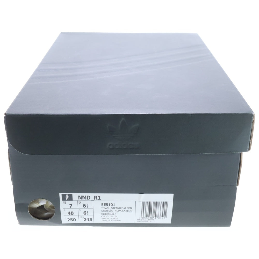 adidas(アディダス) NMD R1 PALE NUDE ペールヌード ローカットスニーカー ブラウン レディース US7/25cm EE5101