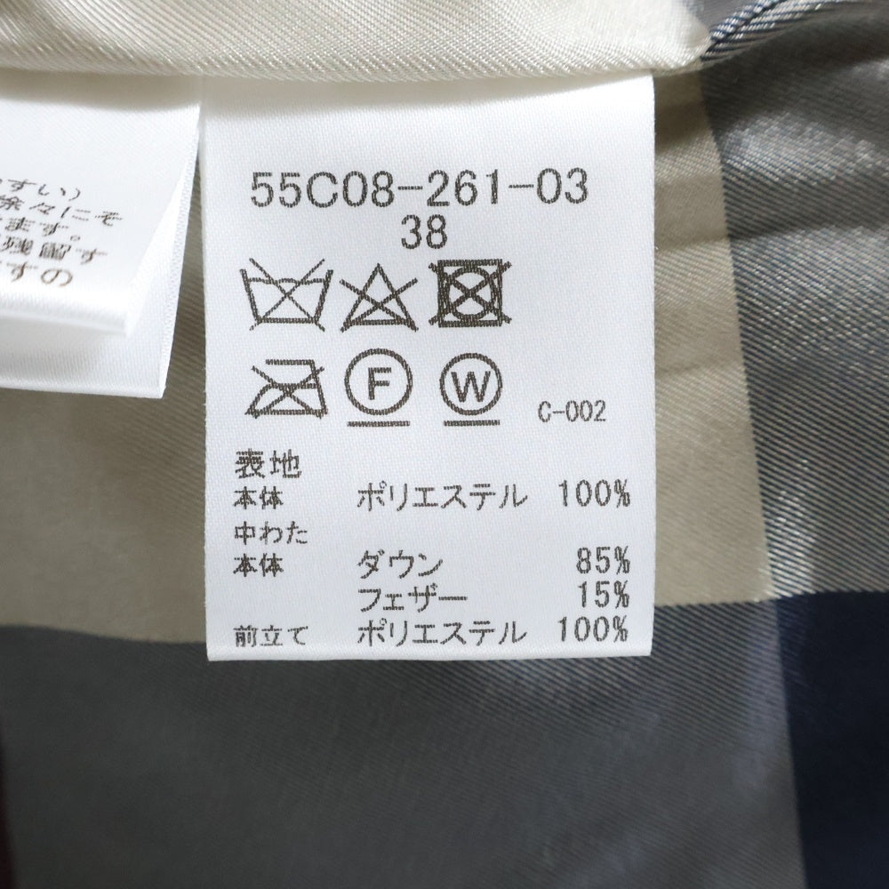 BURBERRY BLUE LABEL(バーバリーブルーレーベル) 裏地チェック ナイロン フーデッド ダウンジャケット ホワイト レディース 55C08-261-03