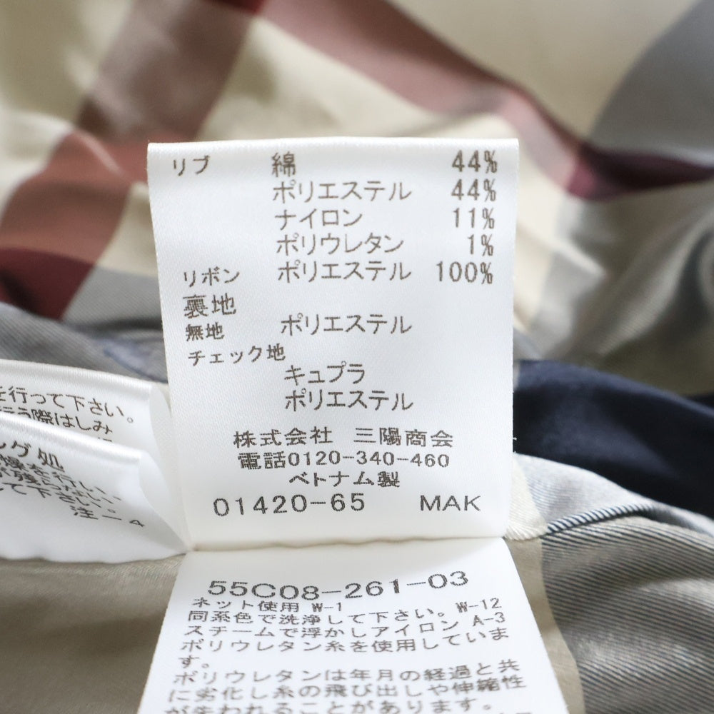 BURBERRY BLUE LABEL(バーバリーブルーレーベル) 裏地チェック ナイロン フーデッド ダウンジャケット ホワイト レディース 55C08-261-03