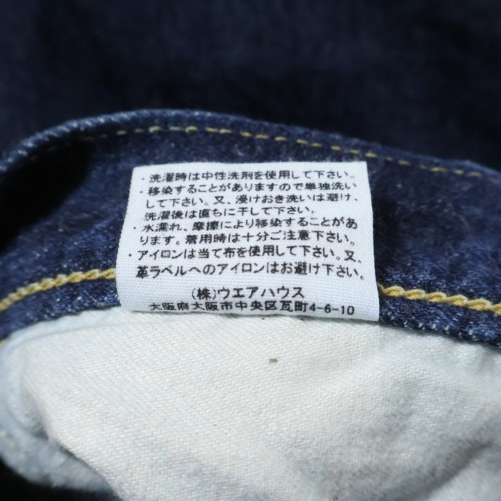WAREHOUSE(ウェアハウス) 1000XX デニムパンツ インディゴ