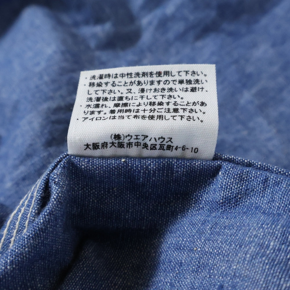 WAREHOUSE(ウェアハウス) シャンブレー ワークシャツ ブルー