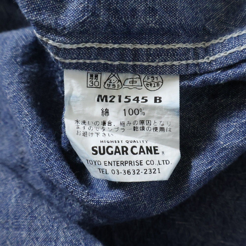 SUGAR CANE(シュガーケーン) シャンブレー ワークシャツ ブルー