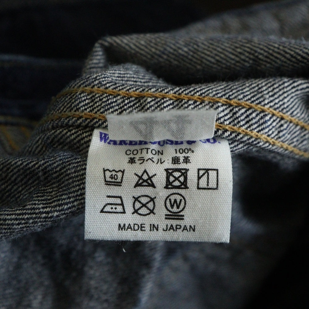 WAREHOUSE(ウェアハウス) DUCK DIGGER DD-2001 1stモデル デニムジャケット インディゴ